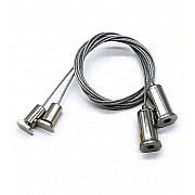 Подвесной комплект Startrek 48 LE165TC-PK