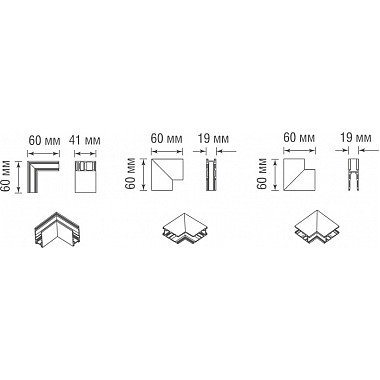 Соединитель угловой Slim Line Inner corner DLS CW