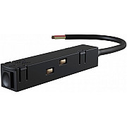 Питание боковое Accessories for tracks TRA004B-22B