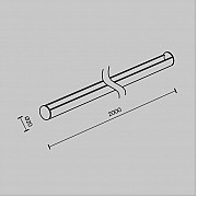 Опорный стержень Accessories for system Parity TRA130SR-2B
