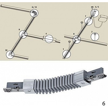 Коннектор Urail C 96868