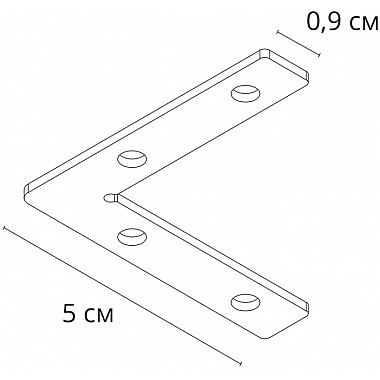 Соединитель угловой Linea-Accessories A484405L