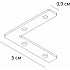 Соединитель угловой Linea-Accessories A484405L
