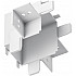 Соединитель угловой Magnetic track system Radity TRA084CT-12W