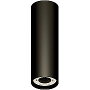 Корпус накладной Diy Spot C8192