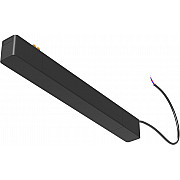 Блок питания Power Supply Radity TRA084DR-200B