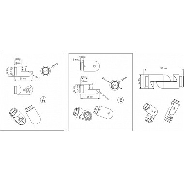 Коннектор Round Line L corner DLR B2