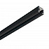 Шинопровод трехфазный Ideal Lux Link Trimless Profile 2000 Mm Bk On-Off 187983