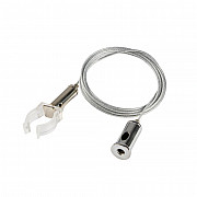Тросовый подвес Accessories for MagLine 23 MT0224-PA02