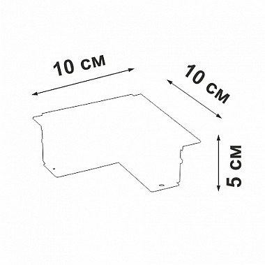 Соединитель угловой VT0200028-00