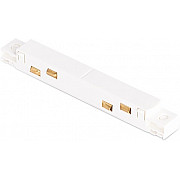 Коннектор прямой SPACE-Track system Connector 180W
