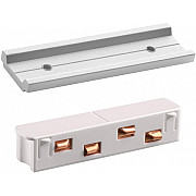 Токопровод Flum 135163