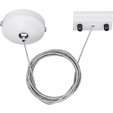 Подвесной комплект C 2TR 022783