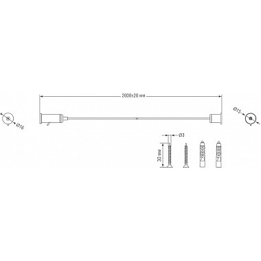 Подвесной комплект Round Line Suspension kit DLR2000CB, DLR3000CB