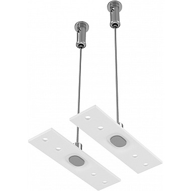 Подвесной комплект Accessories for tracks Exility TRA034SW-2W