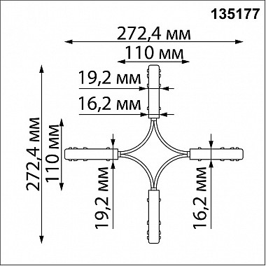 Коннектор Flum 135177