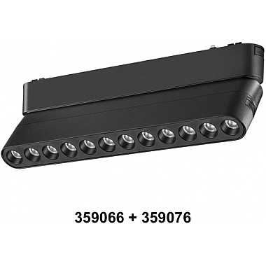 Адаптер Smal 359066