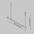 Подвес для штанги Accessories for system Parity TRA130SWK-B