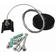 Подвесной комплект Skylite HSBL_0010