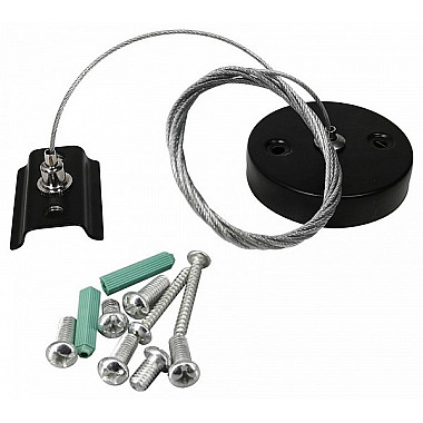 Подвесной комплект Skylite HSBL_0010