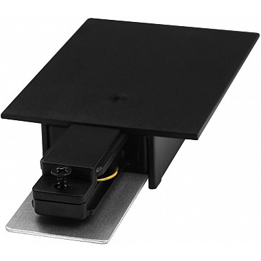 Подводы питания Однофазная трековая система ST013.479.00