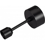 Подвес жесткий с питанием APRIORI 039634