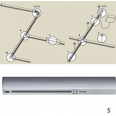 Питание боковое Urail C 96870