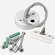 Подвесной комплект Skylite HSBL_0035