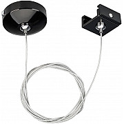 Подвесной комплект C 4TR 024264