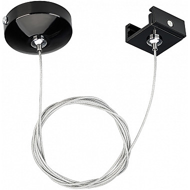 Подвесной комплект C 4TR 024264