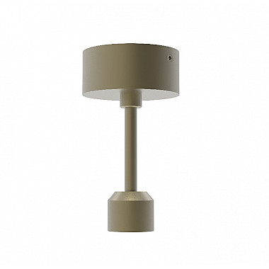 Подвес жесткий с питанием APRIORI 054014