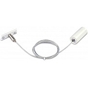 Подвесной комплект Slim Line Suspension kit DLS CW