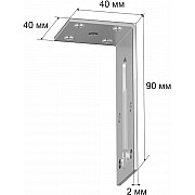 Крепление MAGNET AM 00401