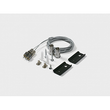 Подвесной комплект SY-LINK SY-LINK-SSP-2