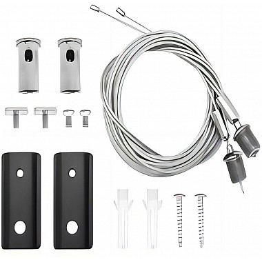 Подвесной комплект Skyflat ST068.409.12