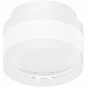 Корпус накладной Diy Spot C8418