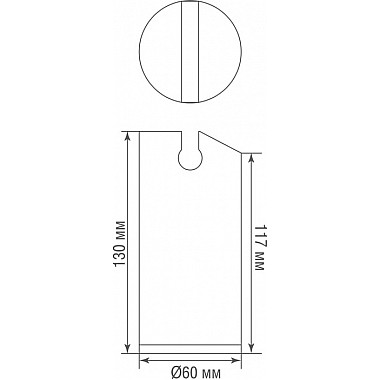 Противовес Sling System Counterweight Sling