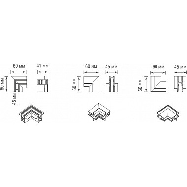 Соединитель угловой Slim Line Inner corner DLS InB