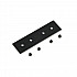 Планка соединительная Accessories for MagLine 23 MT0201-SC-B
