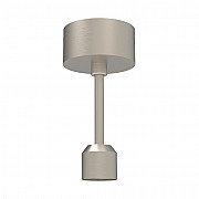 Подвес жесткий с питанием APRIORI 047815