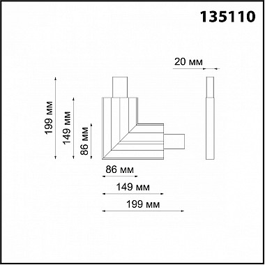 Соединитель Iter 135110