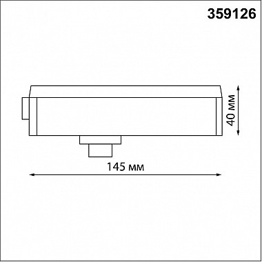Адаптер крепления Ramo 359126