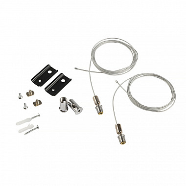 Подвесной комплект Accessories for MagLine 23 MT0201-PA-B