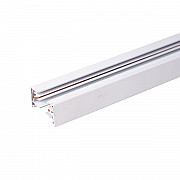 Шинопровод однофазный с вводом питания и заглушкой Elektrostandard 85079/00 4690389178450