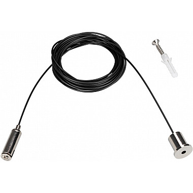 Подвесной комплект MAG-45 027017