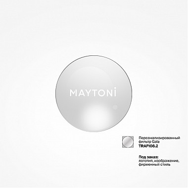 Фильтр Gala TRAF108.2