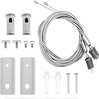 Подвесной комплект Skyflat ST068.509.12