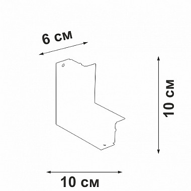 Соединитель угловой VT0200030-01