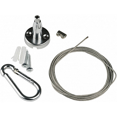 Подвесной комплект UFL-H03 SILVER 200 POLYBAG
