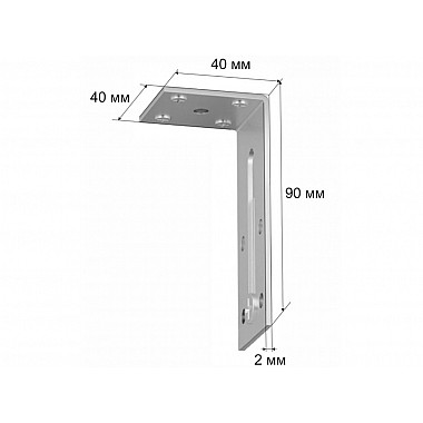 Крепление MAGNET AM00401